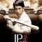 The Legend Is Born: Ip Man | 葉問前傳