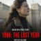 The Lost Year 1986 | Anul pierdut 1986