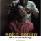 The Market King | Soko Sonko