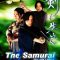 The Samurai