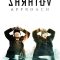 The Saratov Approach