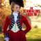 The Scandalous Lady W