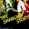 The Shanghai Story