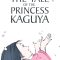 The Tale of The Princess Kaguya | かぐや姫の物語