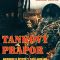 The Tank Battalion | Tankový prapor