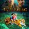 The Tiger Rising