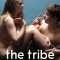 The Tribe | Плем’я