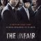 The Unfair | 소수의견