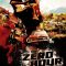 The Zero Hour | La hora cero