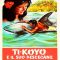 Tiko and the Shark | Ti-Koyo e il suo pescecane