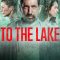 To the Lake | Эпидемия