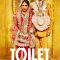 Toilet: A Love Story | टॉयलेट: एक प्रेम कथा