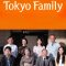 Tokyo Family | 東京家族