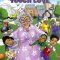 Tyler Perry’s Madea’s Tough Love