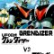 UFO Robot Grendizer vs. Great Mazinger | UFOロボ グレンダイザー対グレートマジンガー