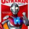 Ultraman | ウルトラマン