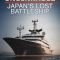 Unsinkable: Japan’s Lost Battleship