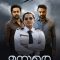 Uyare | ഉയരെ