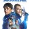 Valerian and the City of a Thousand Planets