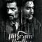 Vikram Vedha | விக்ரம் வேதா