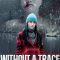 Without a Trace | Immerstill