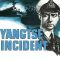 Yangtse Incident: The Story of H.M.S. Amethyst