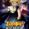 Zatch Bell! Attack of Mechavulcan | 金色のガッシュベル!! メカバルカンの来襲