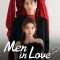 Men In Love | 请和这样的我恋爱吧