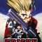 TRIGUN