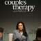 Couples Therapy Australia