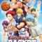 Kuroko’s Basketball | 黒子のバスケ