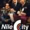 NileCity 105.6 | NileCity 105,6